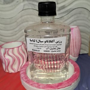رزین آلفا (مخصوص ساخت مواد سنگ مصنوعی) نانو سیال