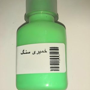 رنگ خمیری