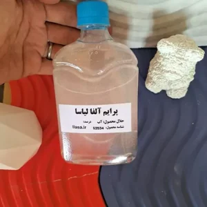 پرایم آلفا لیاسا(نانو سیال جدید)
